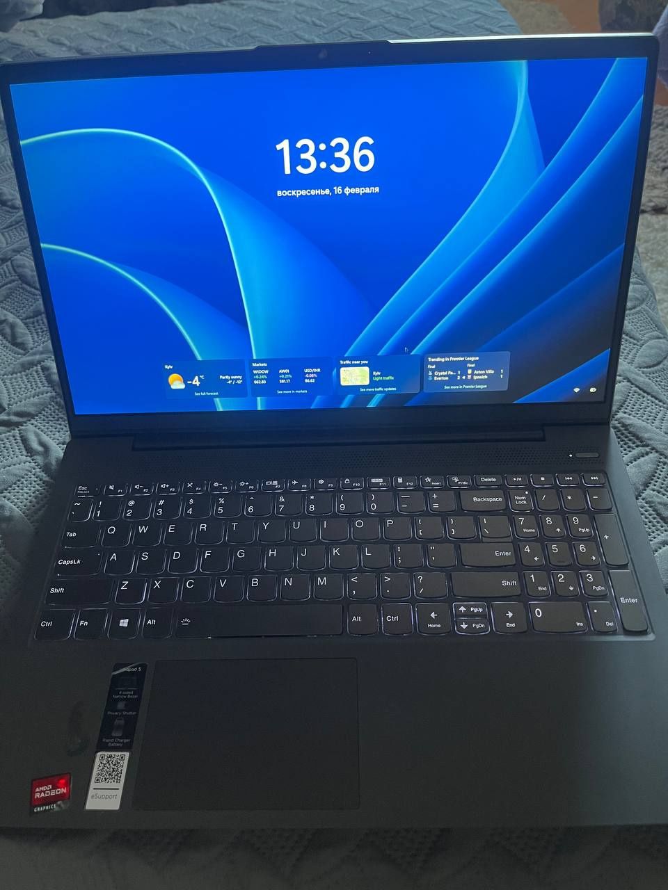 Ноутбук б/у Lenovo