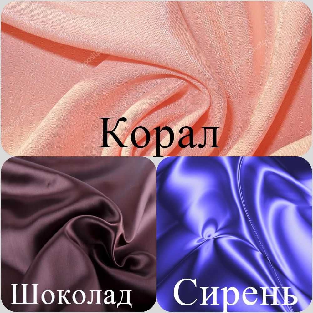Пижама тройка шелковая " ТАТЬЯНА" рубашка + майка + шорты.