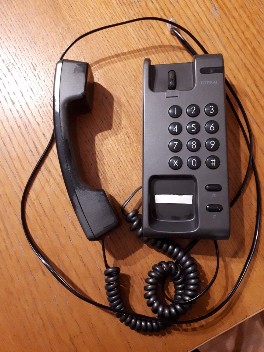 Telefon stacjonarny