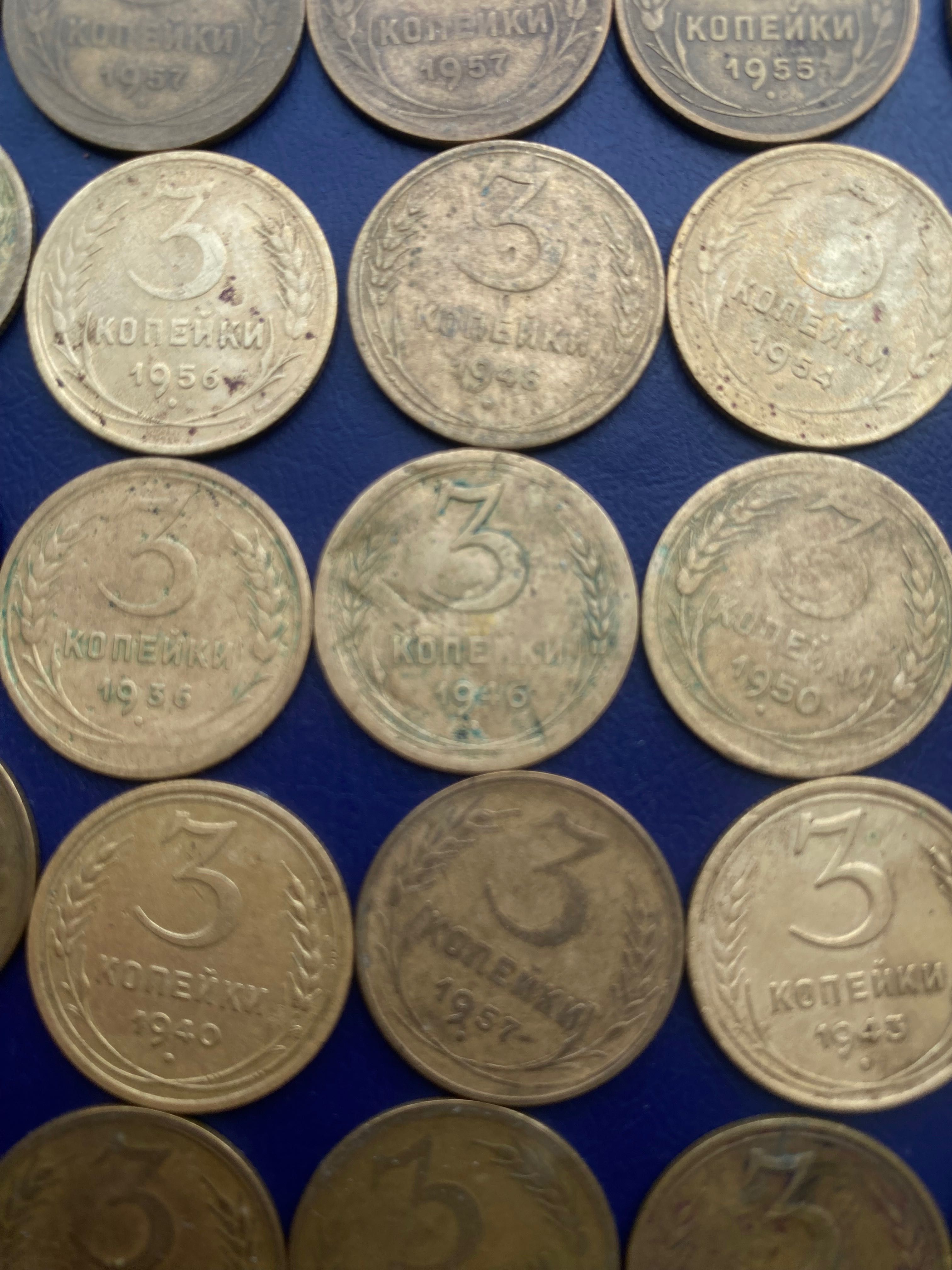5 копеек  Монеты СССР