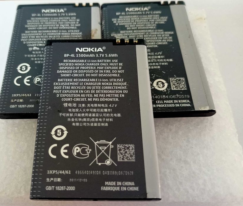 3szt oryginalna bateria Nokia BP-4L 1500Mah E52 E63