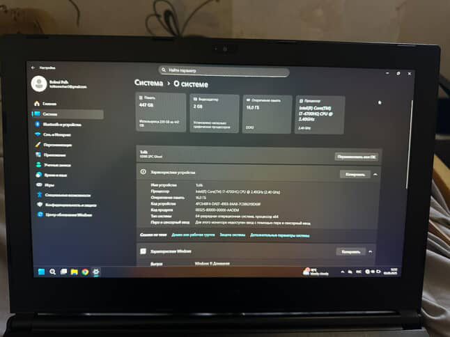 Продам игровой ноутбук