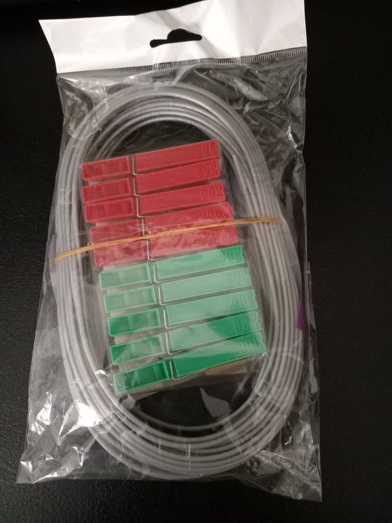 Linka 20 metrów na pranie plus klamerki w komplecie. Nowe. Mocna linka