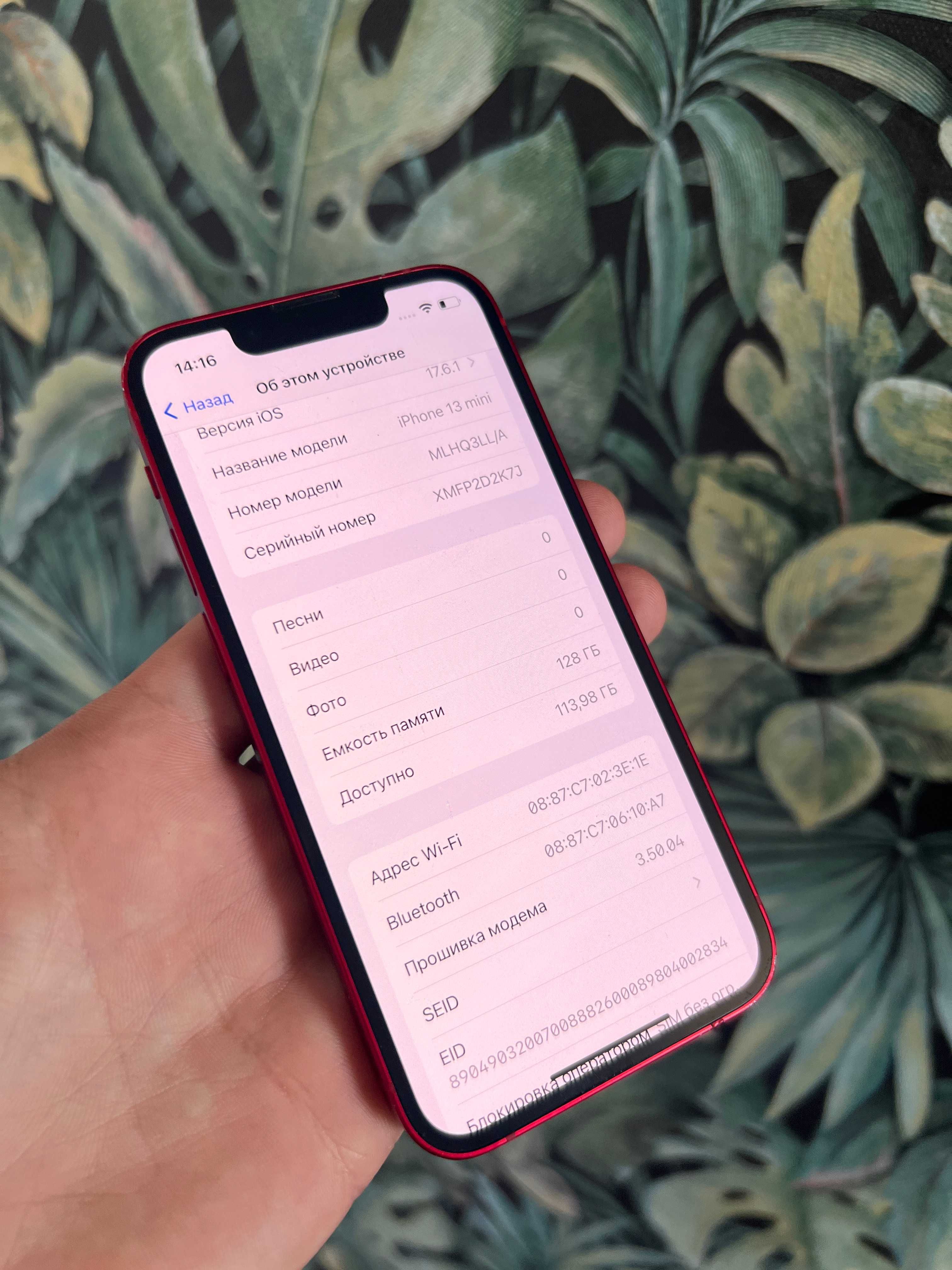 iPhone 13 Mini Red 128GB Neverlock 13міні червоний 89% акб TRADE-IN