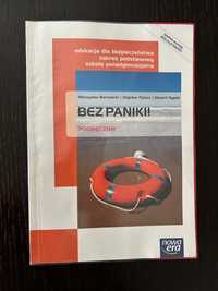 Podręcznik „Bez paniki”, edukacja dla bezpieczeństwa, M. Borowiecki