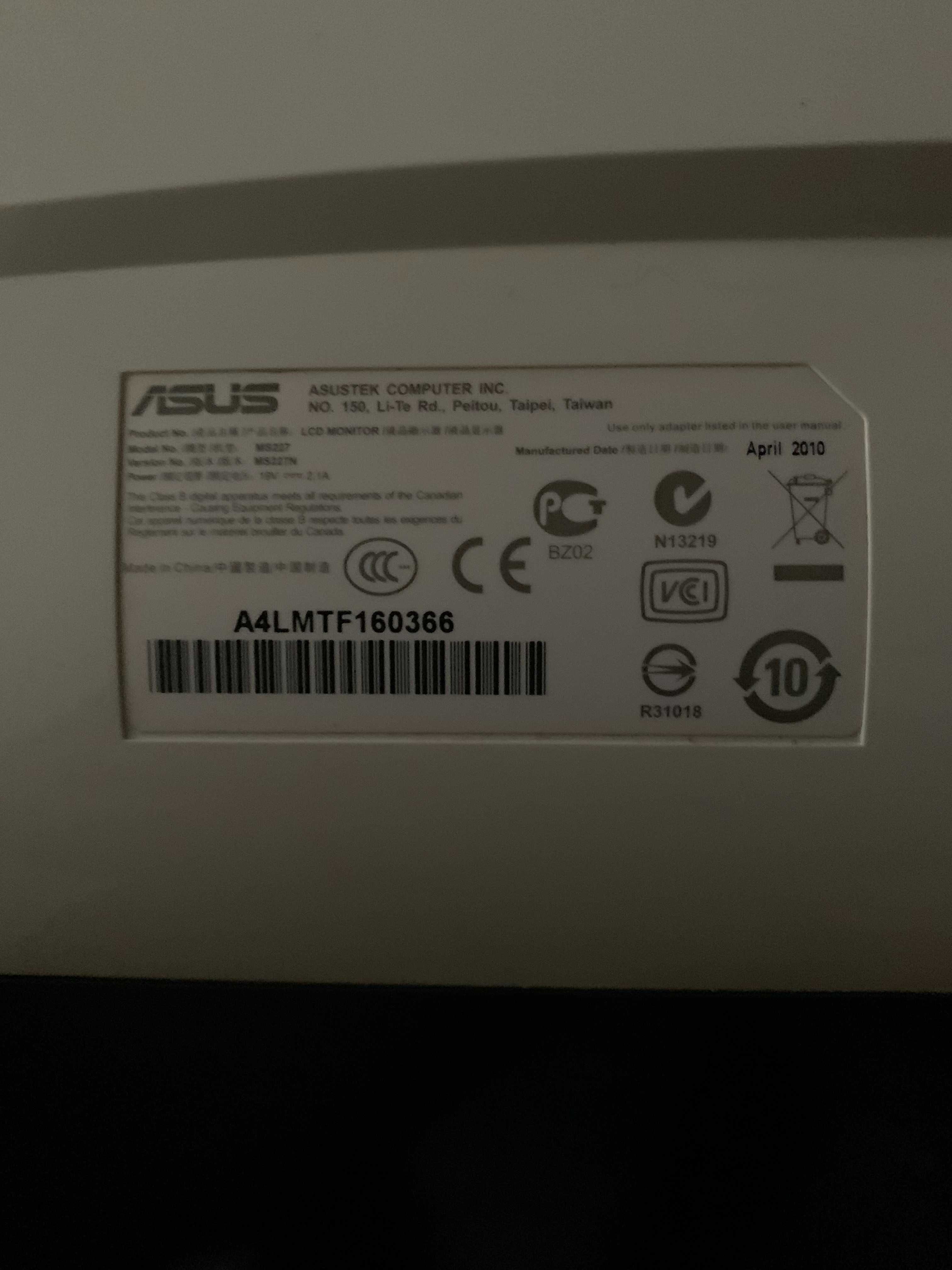 Продам монитор ASUS 22" модель A4LMFT160366