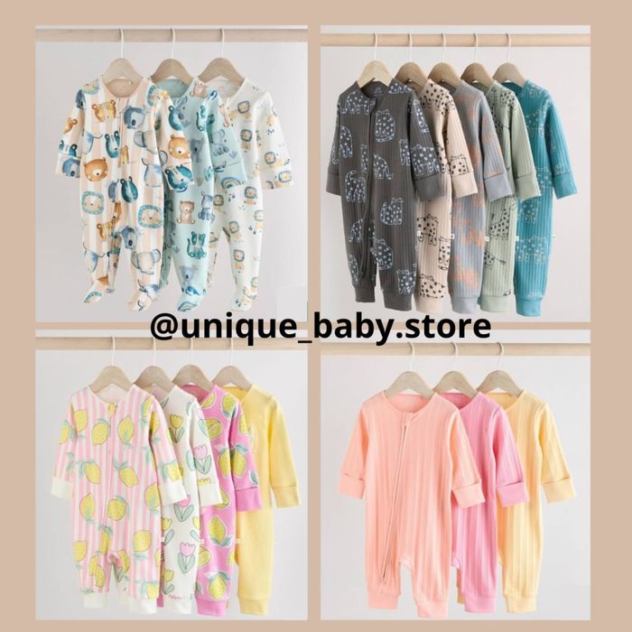 Чоловічки, сліпи, бодіки, ромпери 56, 62, 68, 74, 80 см | Next George