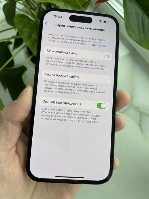 НОВИЙ Apple iPhone 14 Pro Space Black 256 Gb Never Lock