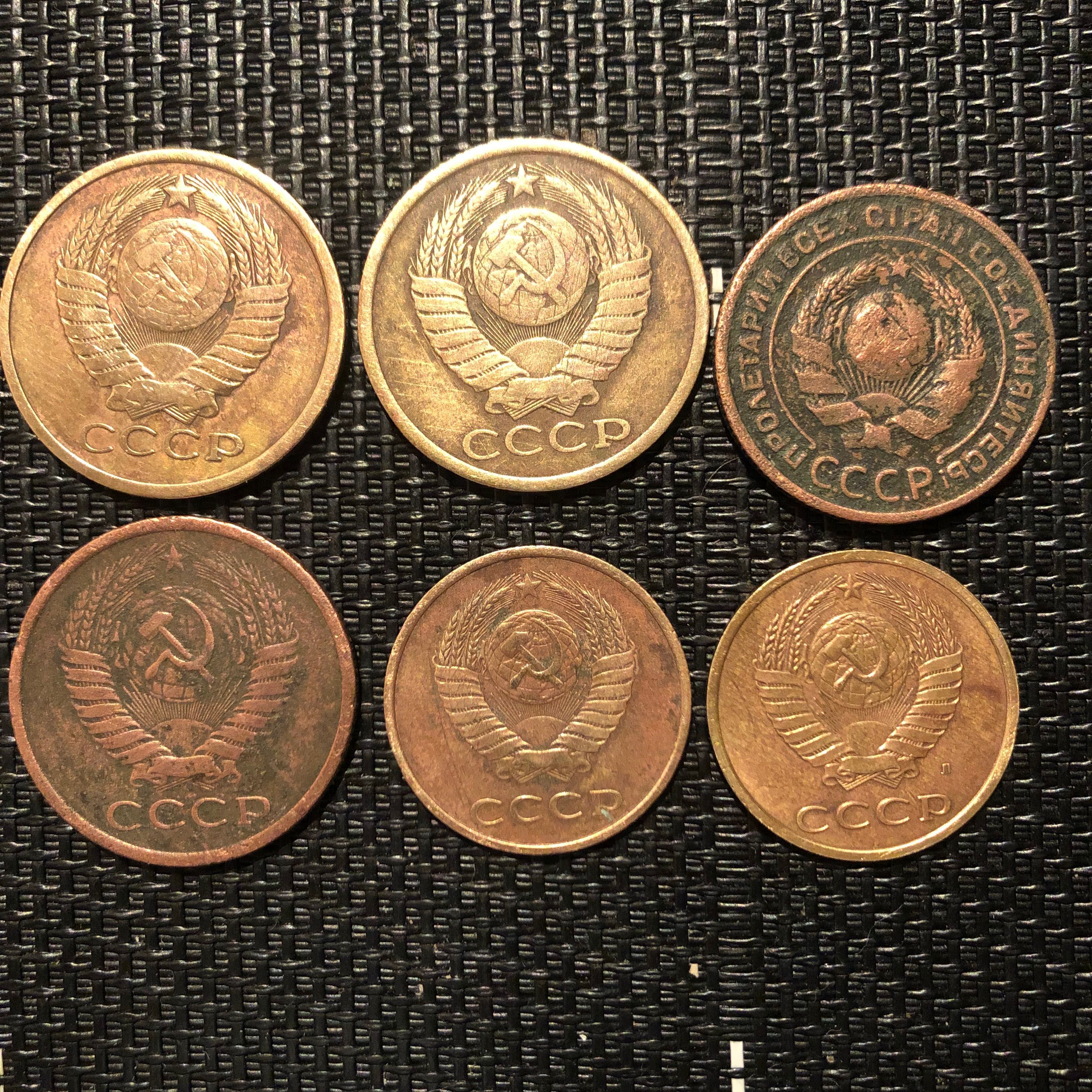 Продам монету СССР 1924 года