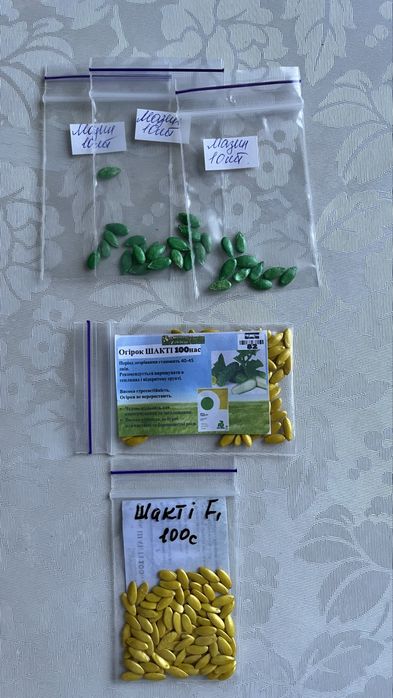 Семена огурец капуста баклажан морковь сельдерей