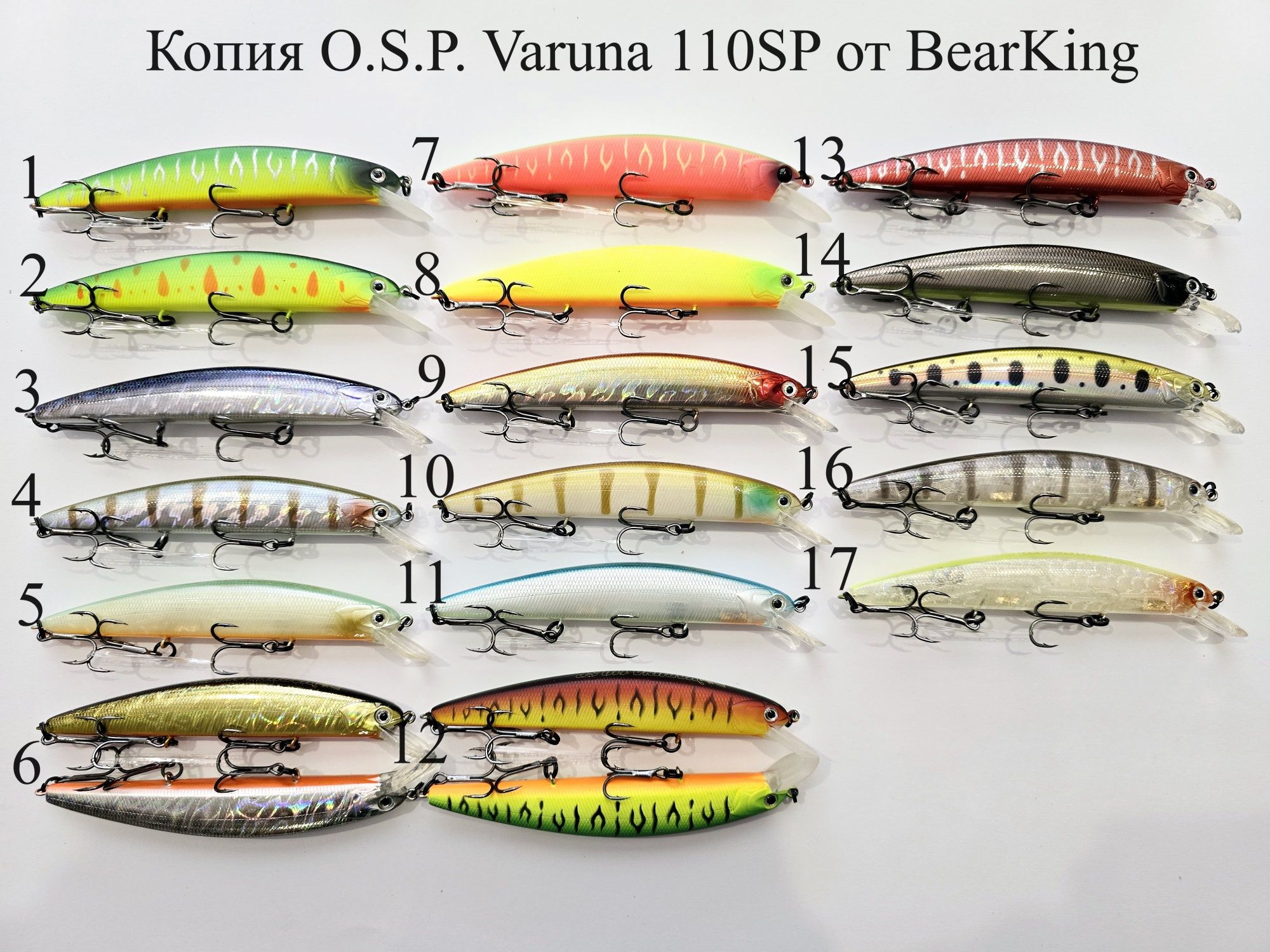 Воблер O.S.P. Rudra 130SP Varuna 110SP Asura 92,5 Durga 73 от BearKing