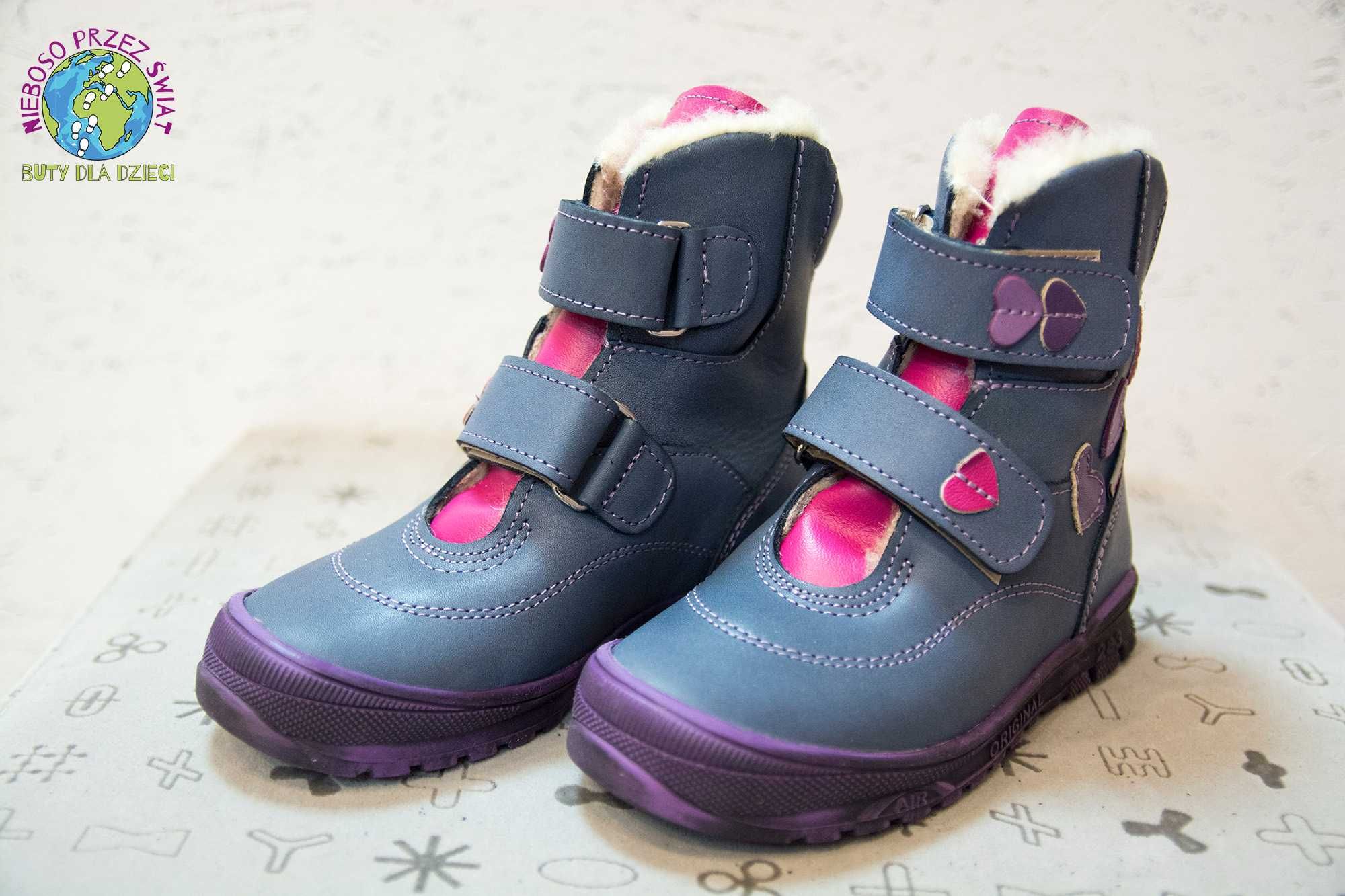 Obuwie dziecięce zimowe buty MAZUREK 1286 r.21