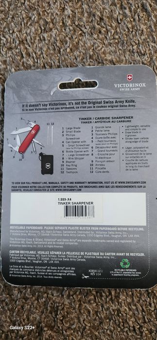 Victorinox 12in1