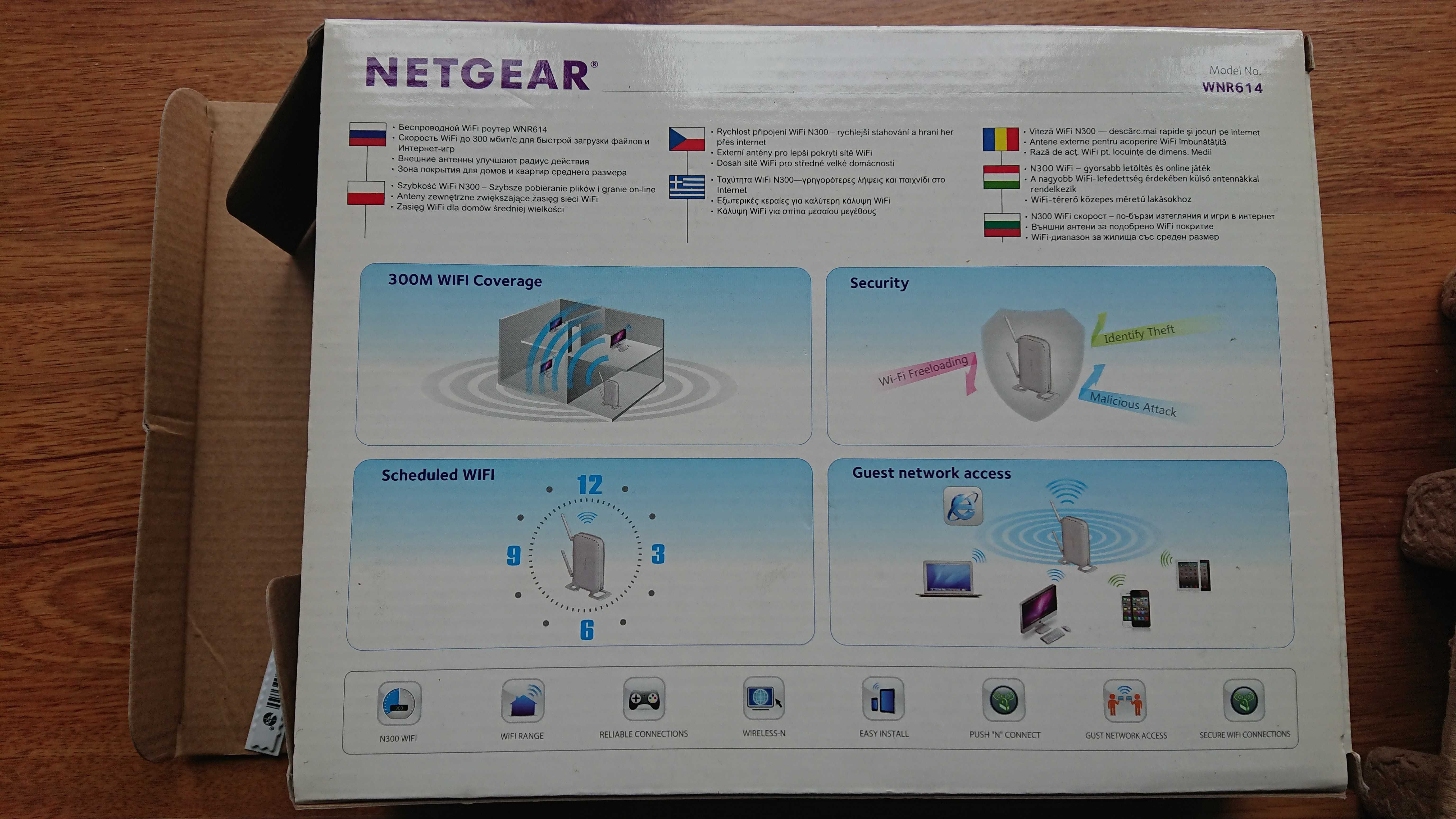 Router Netgear WNR614