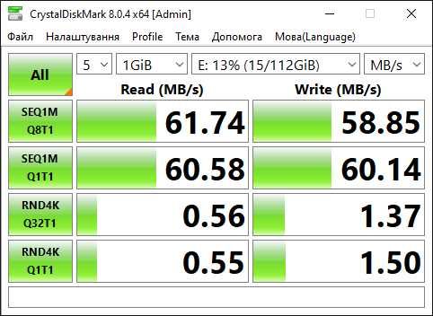 Жорсткий диск hdd WD1200JS 120gb SATA2 8mb cash