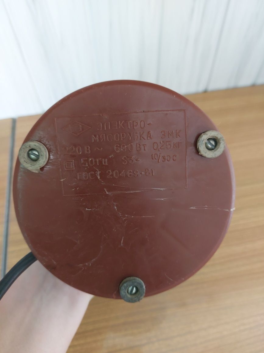 Młynek elektryczny ZSRR ZMK retro vintage działa