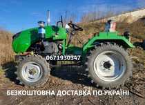 Мінітрактор Кентавр 244BP/10 Триточка ВОМ Передній міст ведучий Кредит