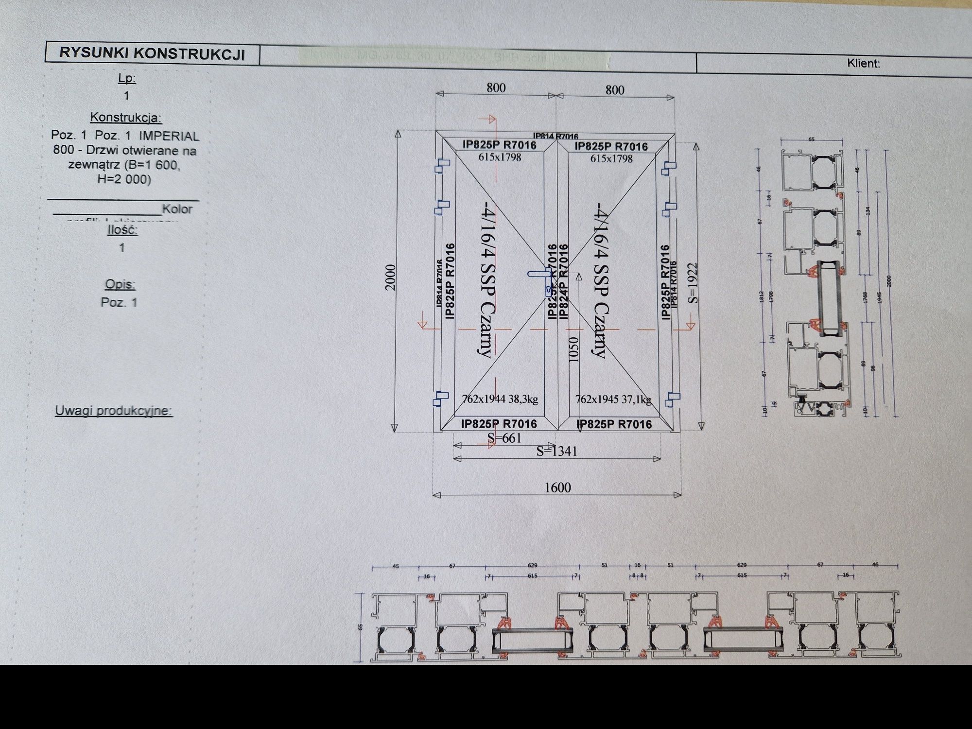 Wejściowe drzwi aluminiowe dwuskrzydłowe 160 x 200 cm