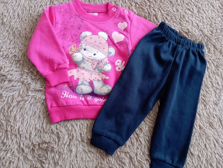 Костюмчик костюм