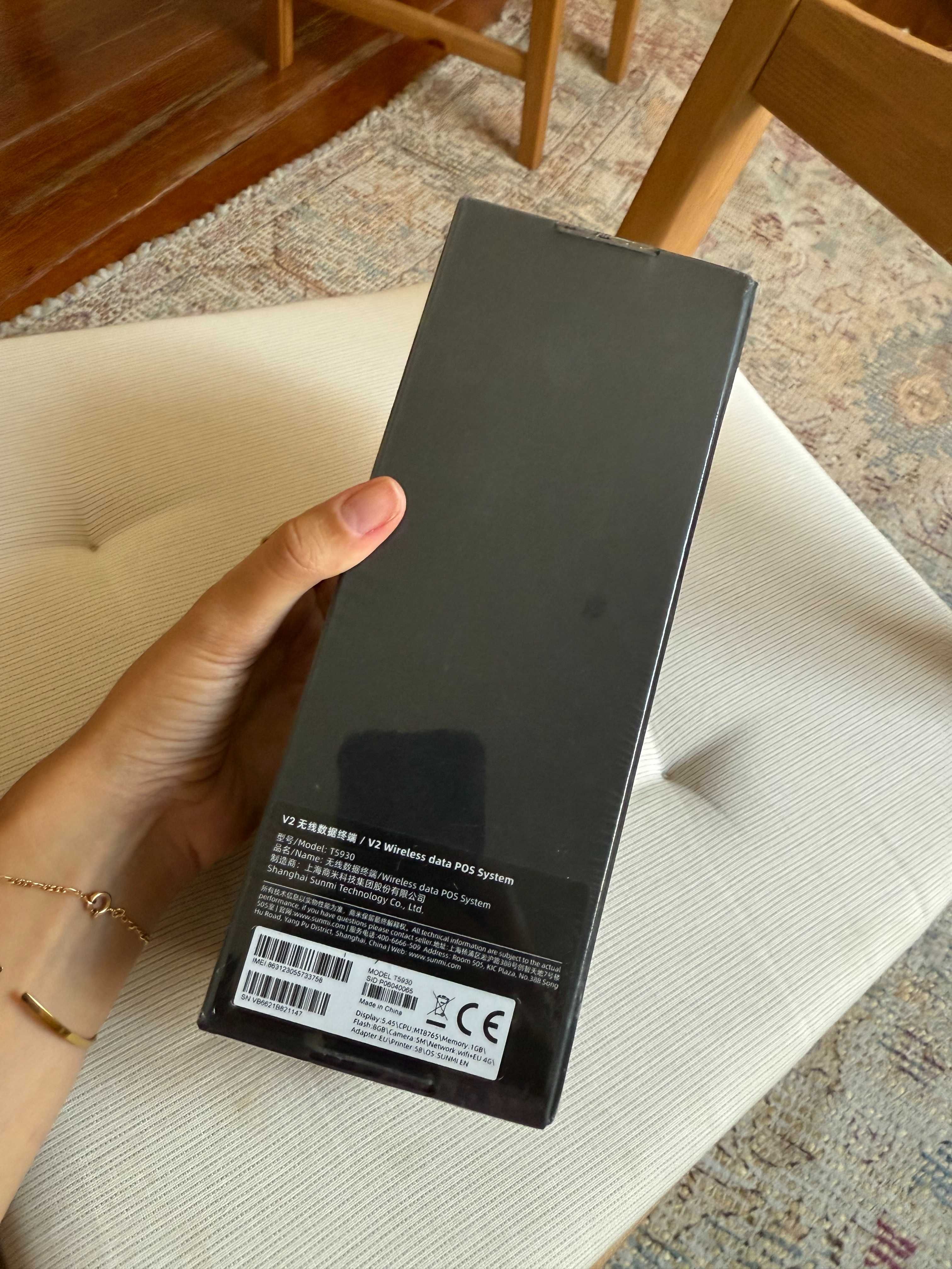 POS Sunmi V2 WiFi + 4G Europe - NOVO
