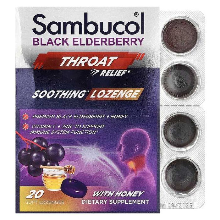 Sambucol пастилки с черной бузиной и медом с 6 лет. 20 пастилок