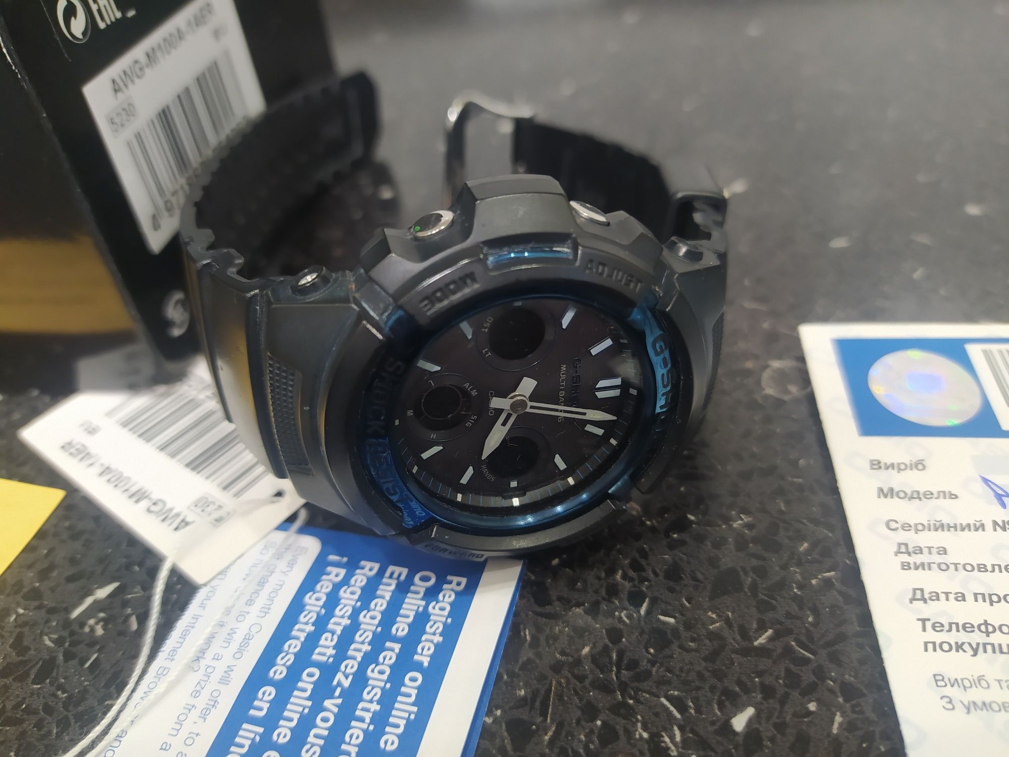 Часы Casio G-Shock AWG-M100