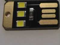 2 штуки. ЮСБ светильник микро LED USB карманный мини фонарик брелок
