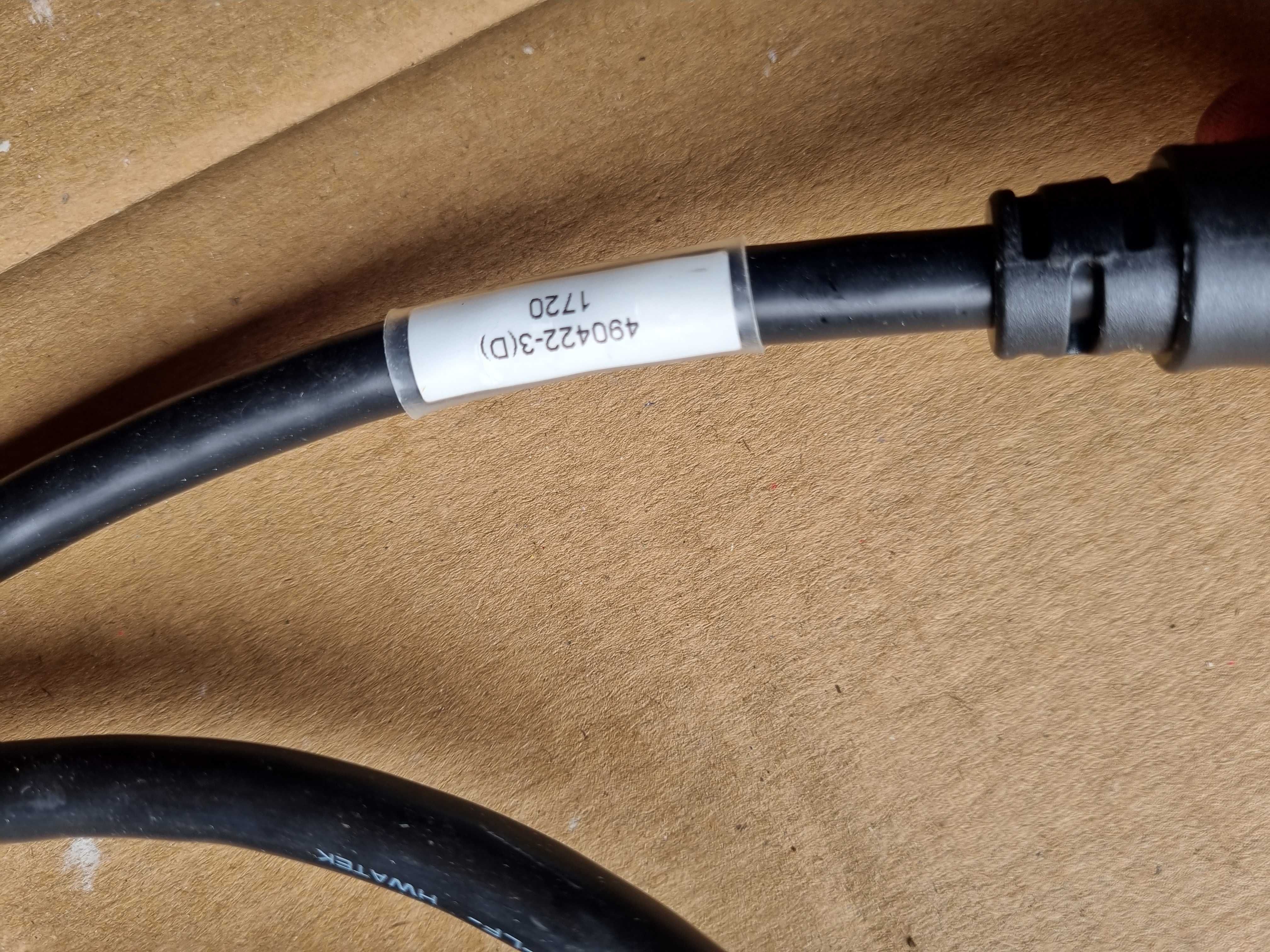 humminbird 490422 przedłużacz przetwornika kabel przedłużający