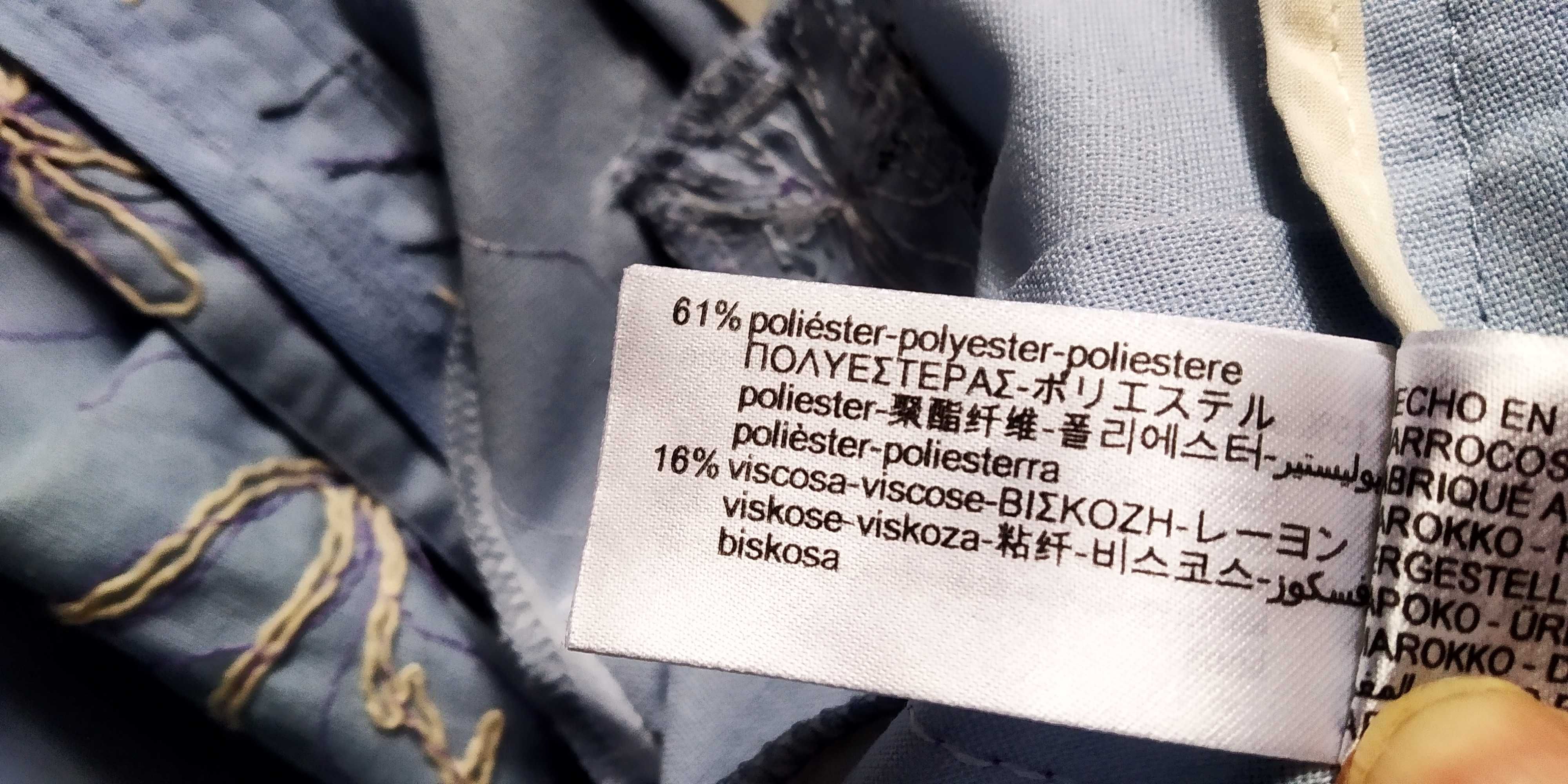 Брюки штаны ZARA голубые S с вышивкой, новые
