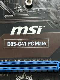 Материская плата msi b85-g41 под LGA 1150