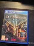 Diablo eternal colletcion ps4 ( gra zawiera wszystkie możliwe dodatki)