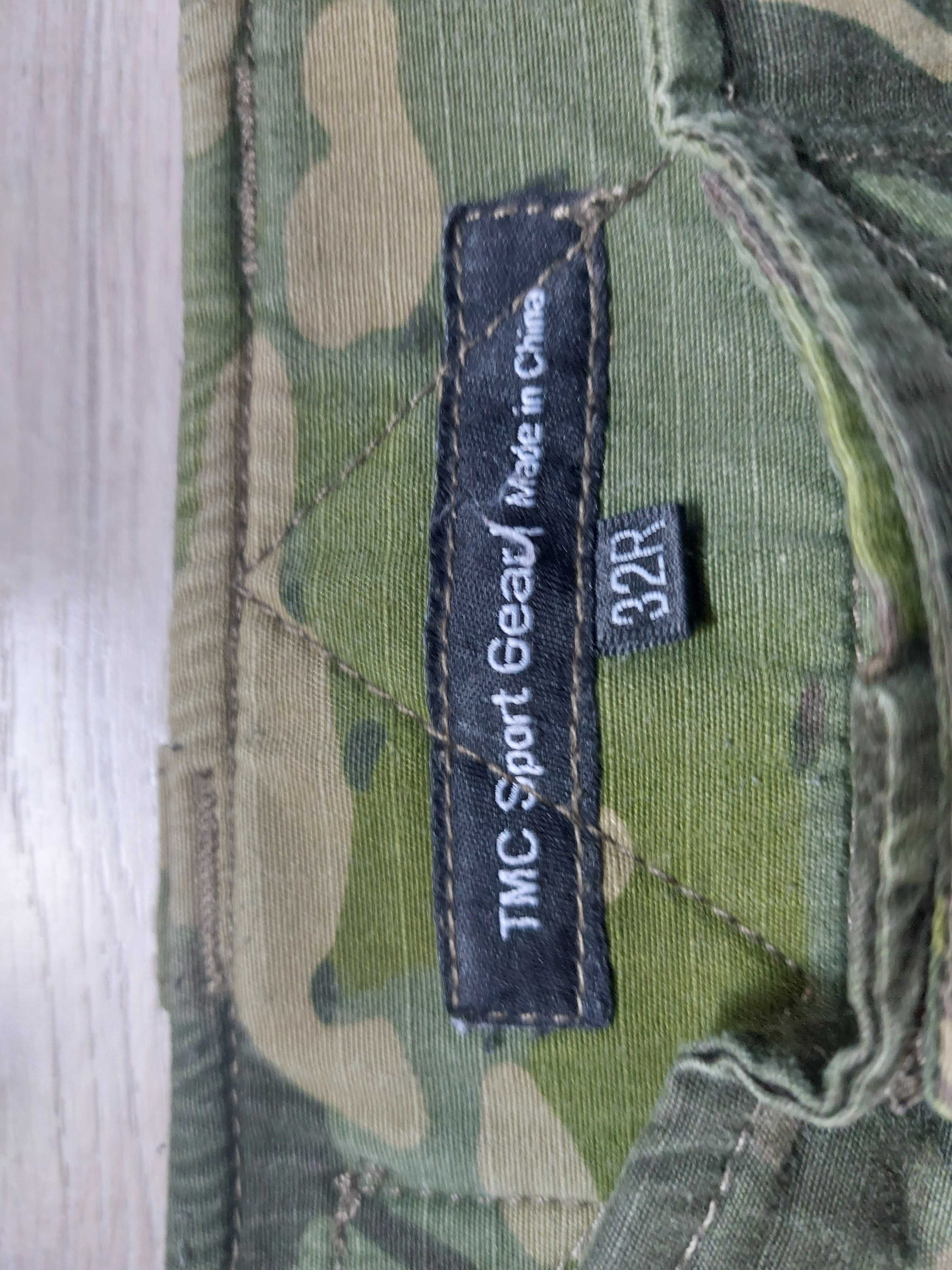 Spodnie Combat Pants G3 Multicam Tropic TMC2901MTP ASG Airsoft