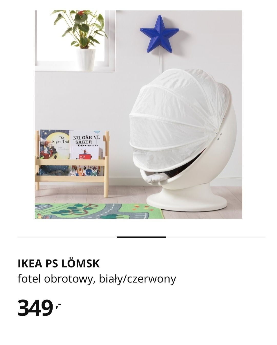 Fotel obrotowy IKEA
