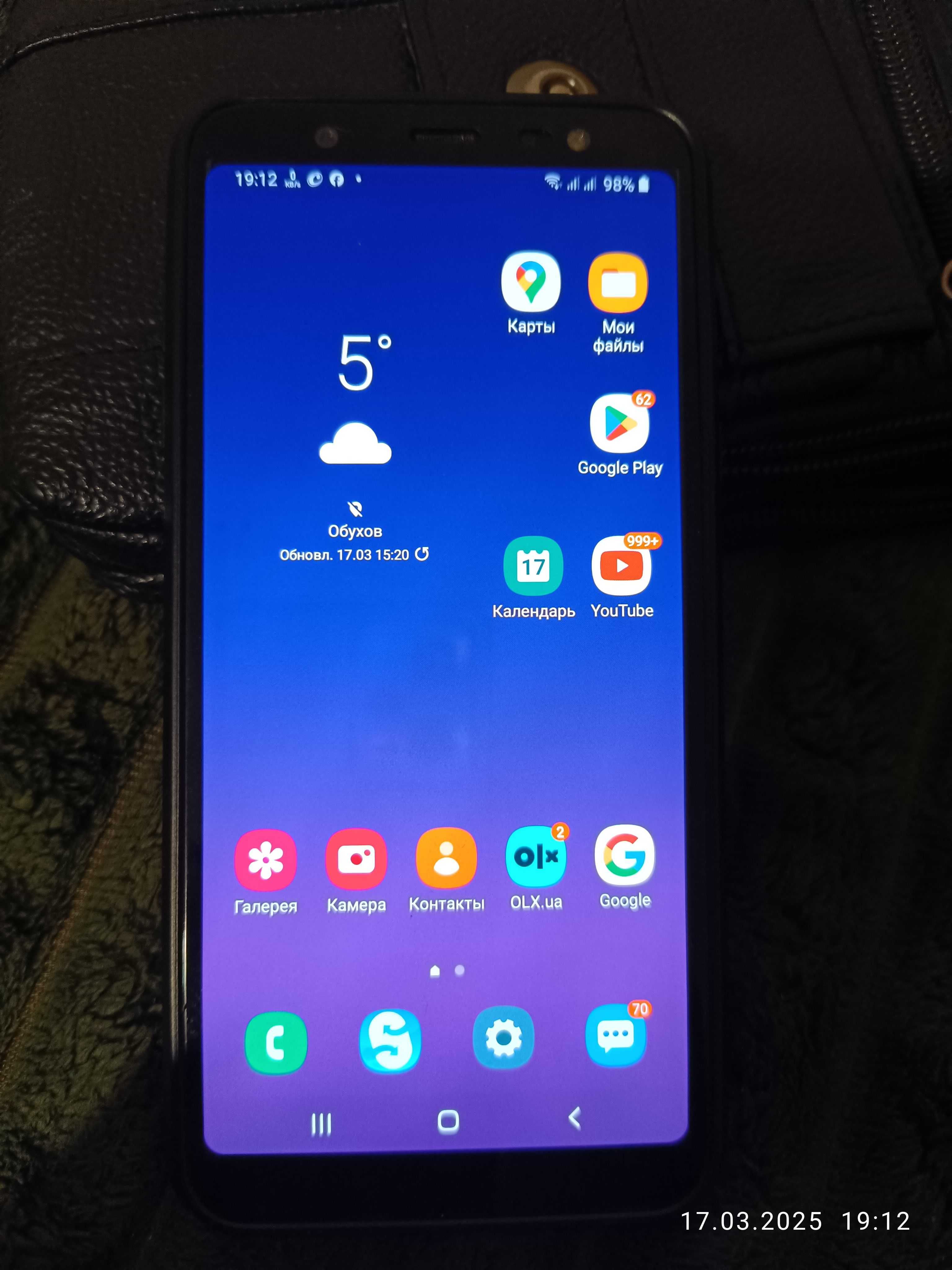 Продаю Samsung Galaxy A6+ Amoled
8 ядер 
Amoled