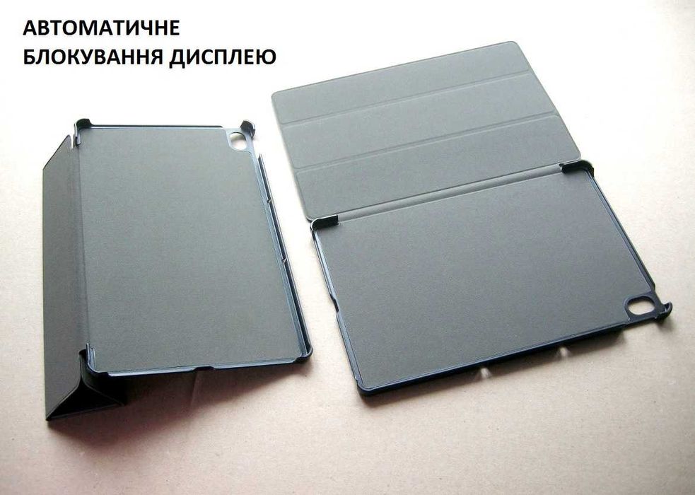 Ультратонкий смарт чехол книжка Lenovo Tab P11 plus TB-J606J J607 J616