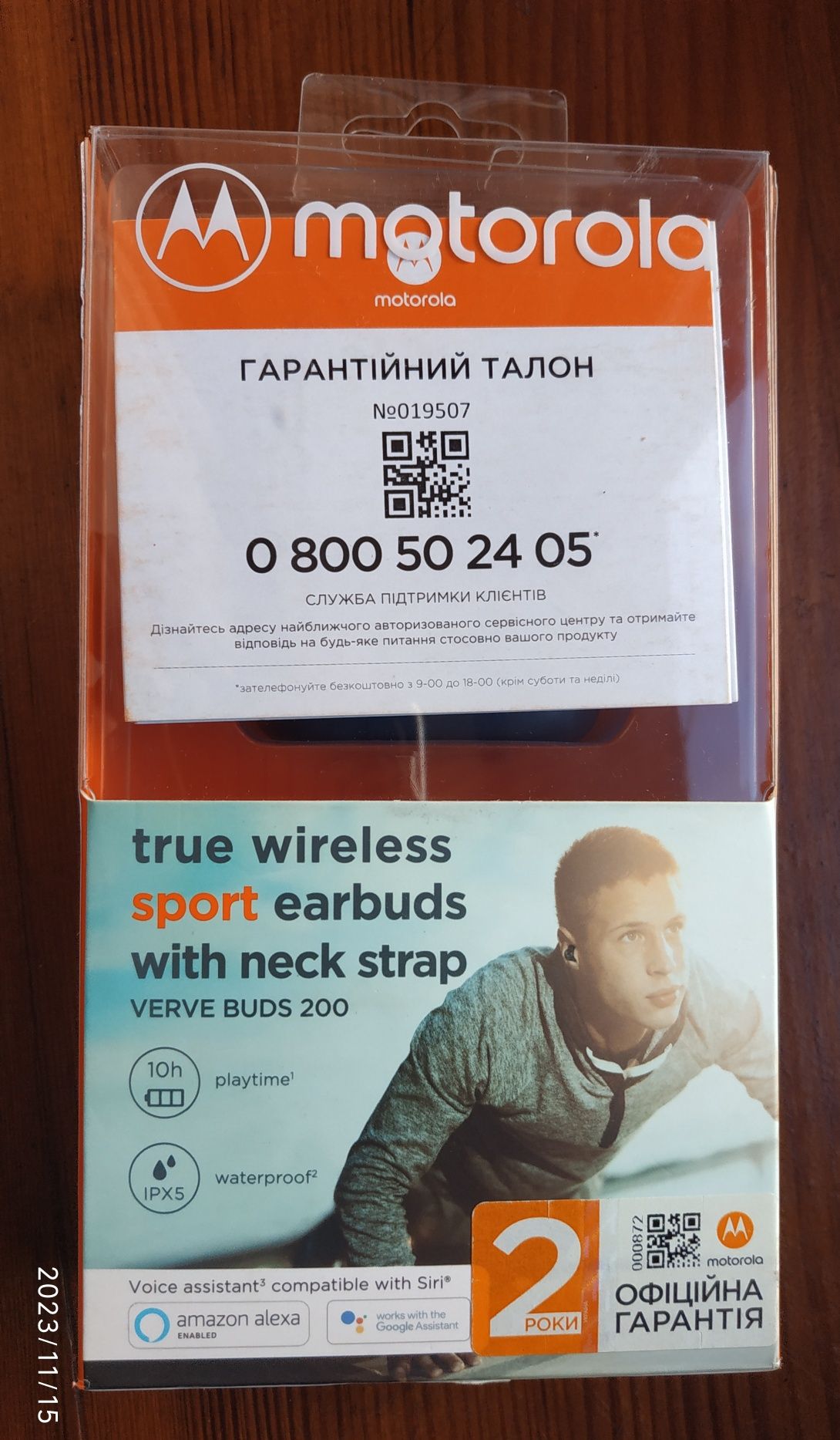 Навушники  Motorola VerveBuds 200 TWS