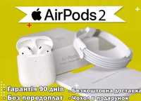 AirPods 2 1в1 навушники Нового покоління +чохол