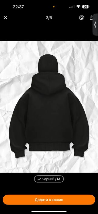 Трендова жіноча кофта з замком