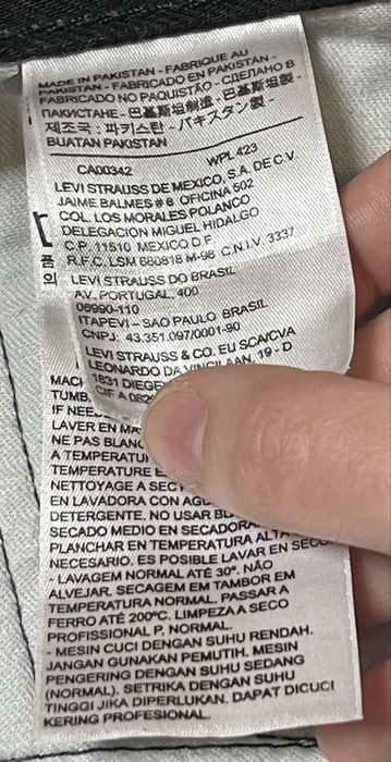 Levi’s джинси