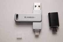 BLANBOK+ Pendrive 128GB USB  Lightning + adapter typ-c srebrny