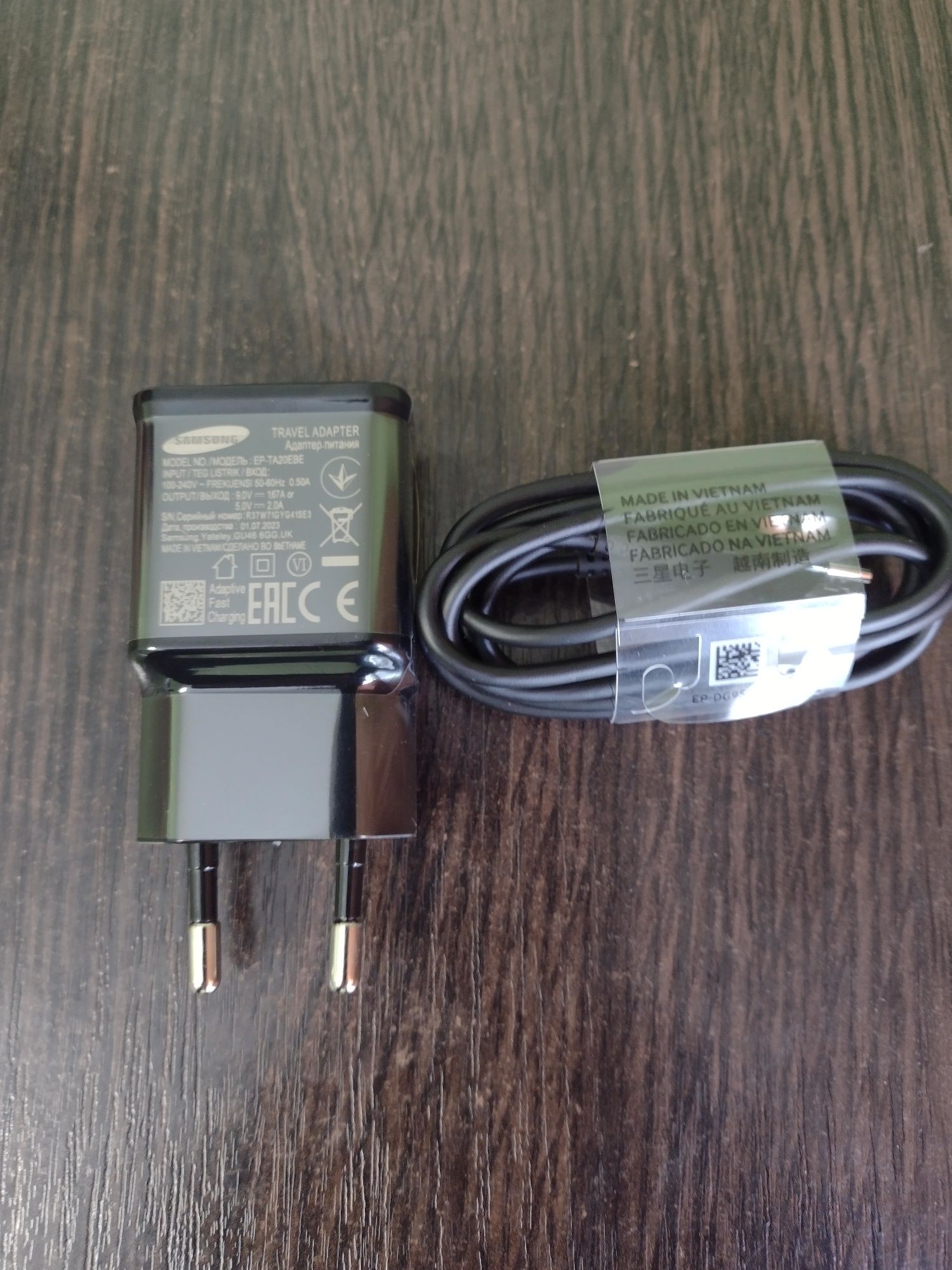 Зарядное устройство  Samsung 15W PD Black +кабель Type -C 1.2 метр.