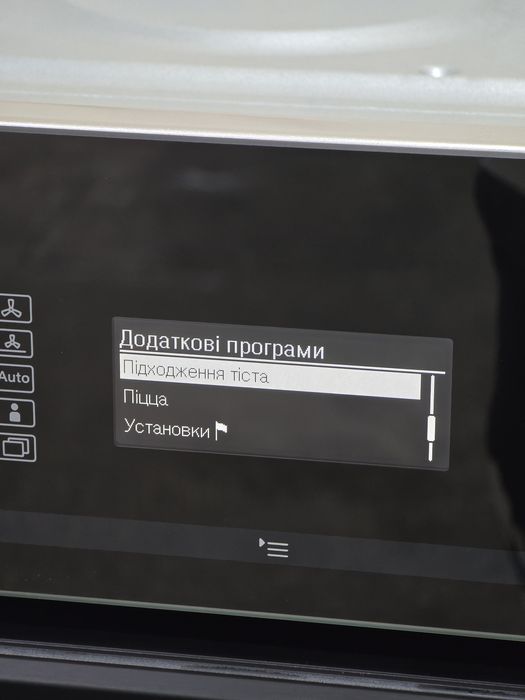 Обсиданова Духовка Miele™️ H6360 Пар Укр.мова Топ.стан Салазки