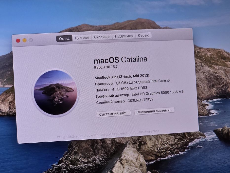 Apple MacBook Air a1466 i5 2013 4/128