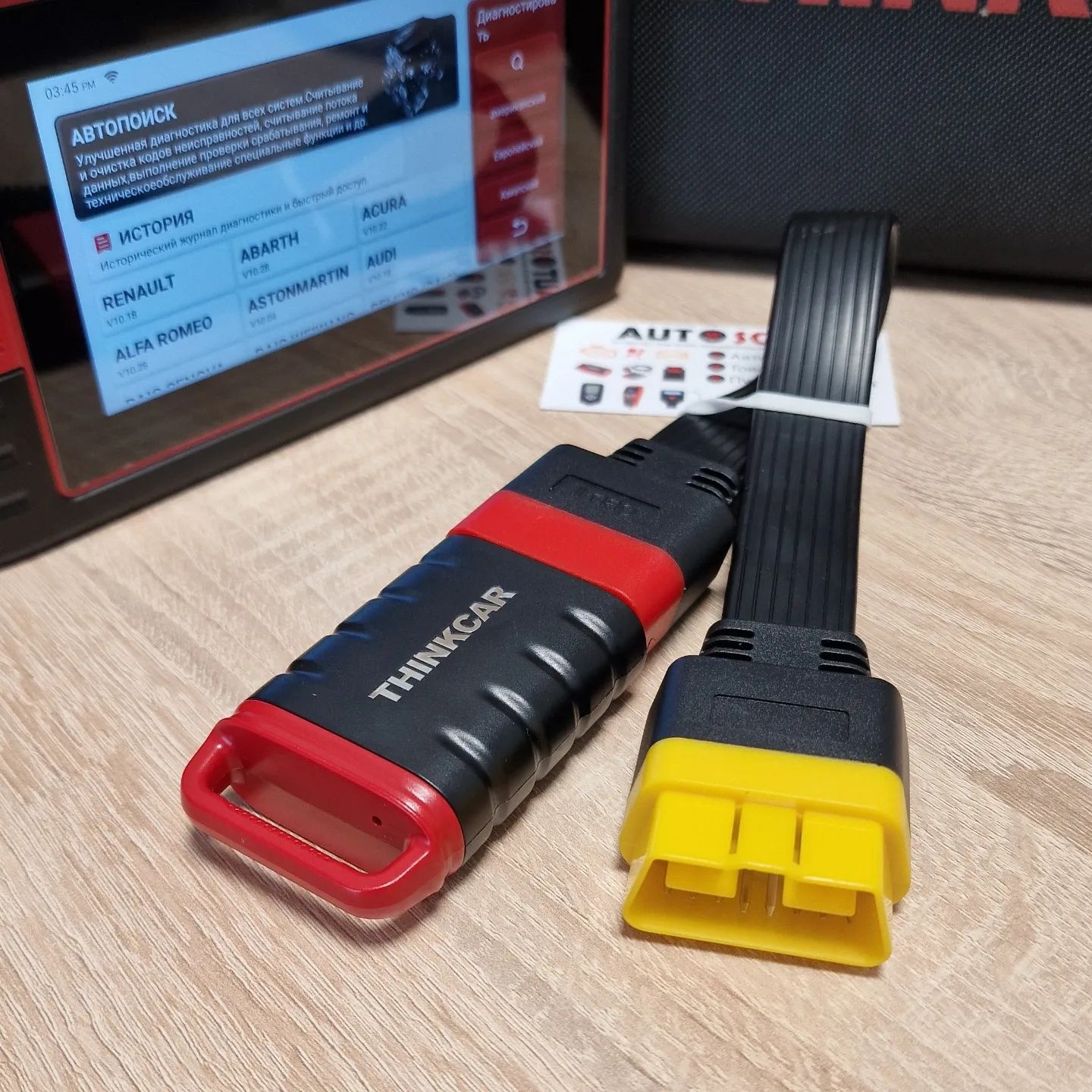 Thinkscan Max 2, безкоштовні оновлення + подовжувач, підтримує CAN FD