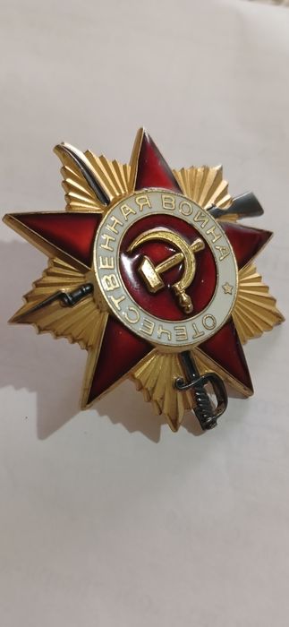 Значек совдэп.доки