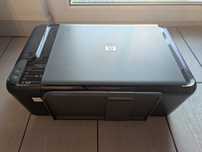 Drukarka urządzenie wielofunkcyjne HP Deskjet F2420