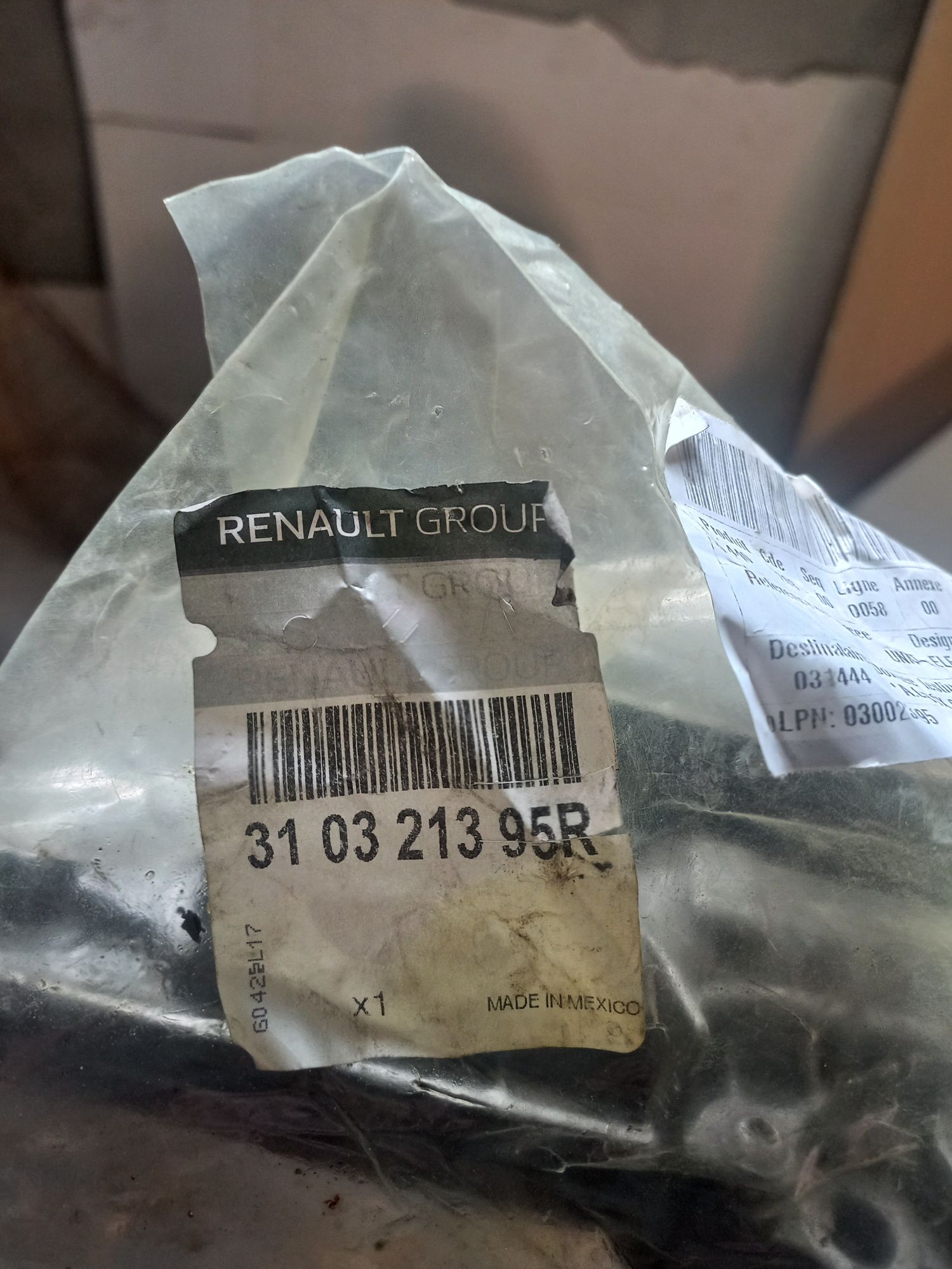 ЭБУ АКП Renault Megane 4 DC4 EDC