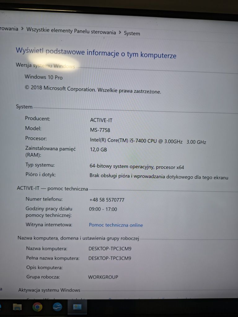 Dell Vostro 3668 I5 7 Gen 12 GB RAM