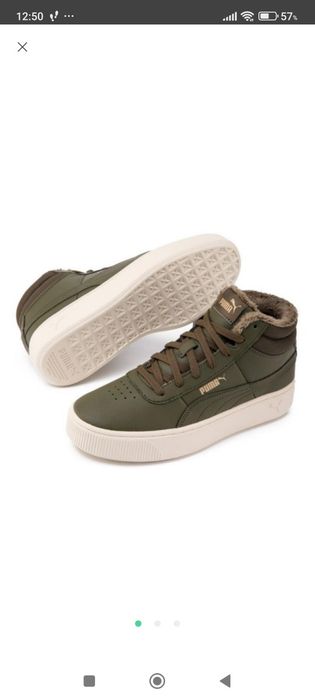 Теплі кросівки Puma оригінал