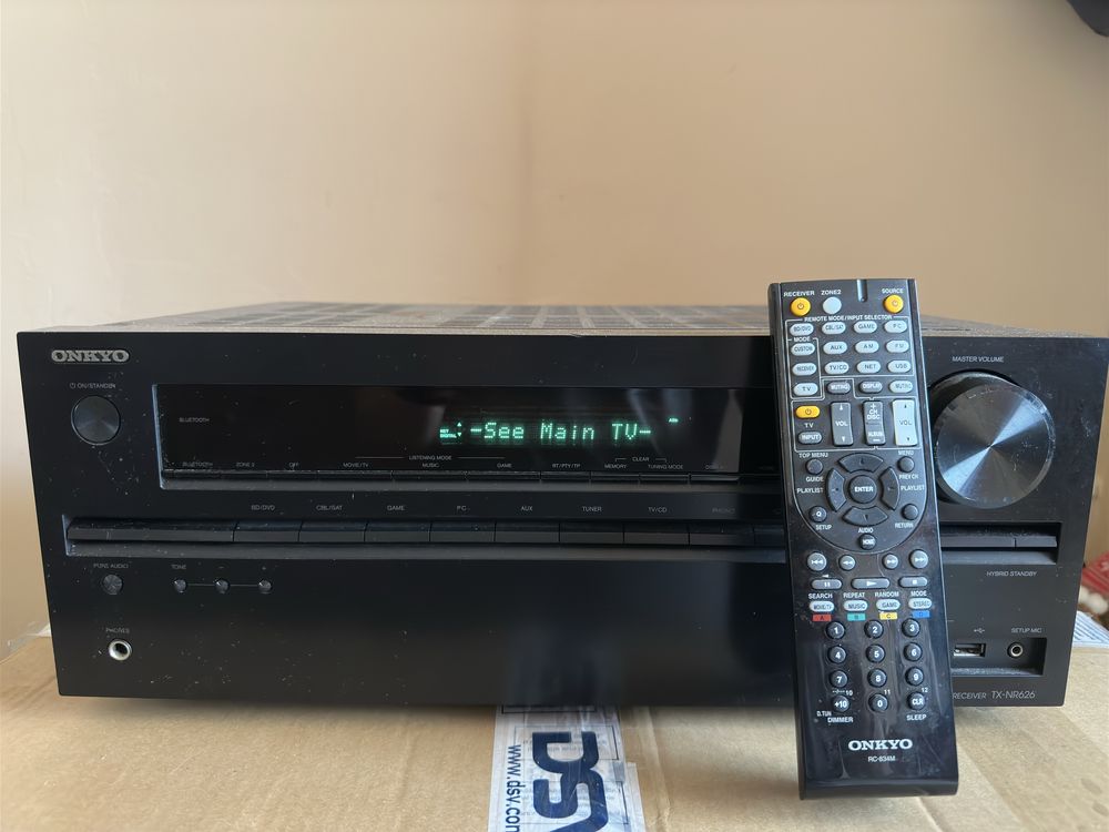 Amplituner Onkyo TX-NR626